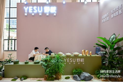 创意无界机遇满载2024年时尚家居生活展携手知名品牌共同开启生活新叙事(图5)