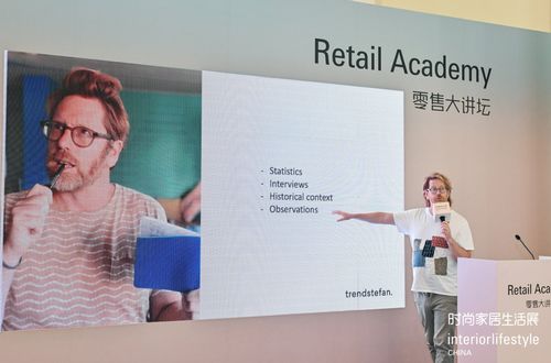 创意无界机遇满载2024年时尚家居生活展携手知名品牌共同开启生活新叙事(图9)