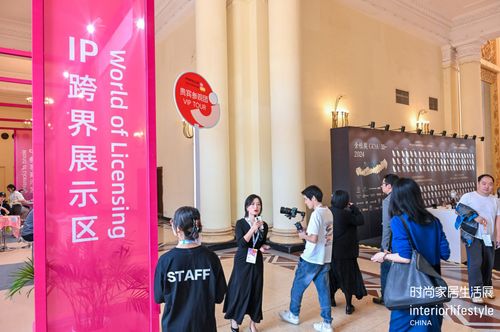 创意无界机遇满载2024年时尚家居生活展携手知名品牌共同开启生活新叙事(图12)