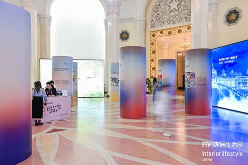 创意无界机遇满载2024年时尚家居生活展携手知名品牌共同开启生活新叙事(图10)