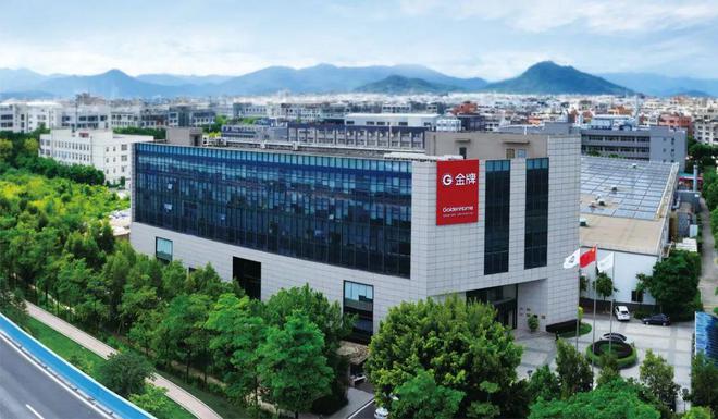 z6尊龙·中国网站：品牌推荐金牌整家定制以品质与服务提升美好人居生活