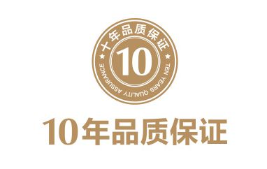 z6尊龙·中国网站：品牌推荐金牌整家定制以品质与服务提升美好人居生活(图11)