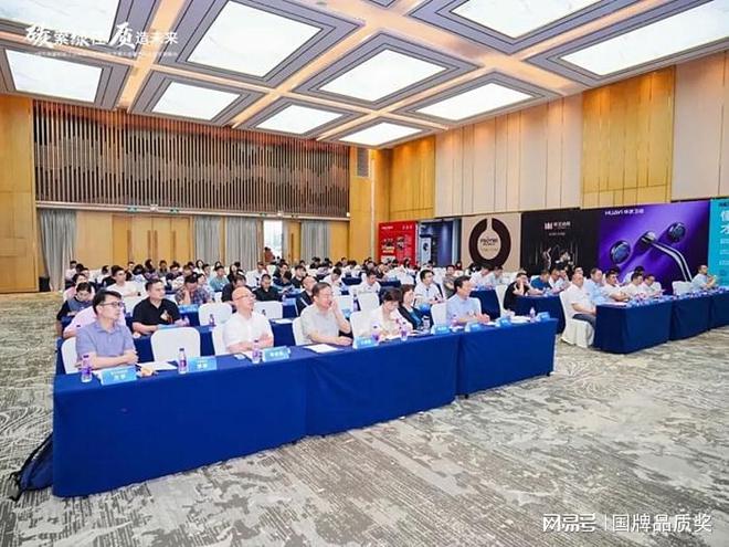 朗司卫浴荣获“”全卫定制十大品牌殊荣