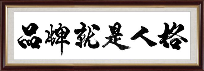 走进富兰克“为所浴为”的原创产品矩阵【新卫浴网】(图2)