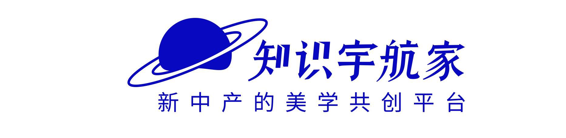 z6尊龙·中国网站：安华卫浴X青年设计师：潜力是对未来的影响力(图4)