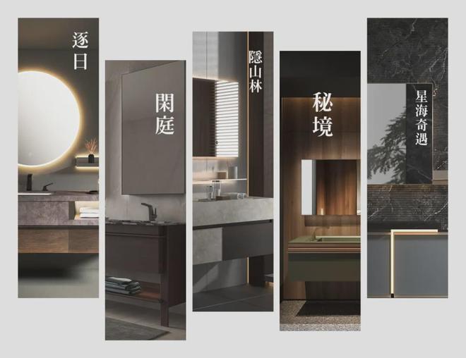 走进富兰克“为所浴为”的原创产品矩阵【新卫浴网】(图5)