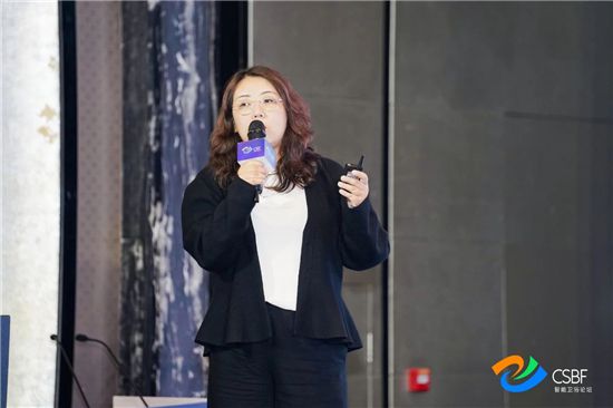 z6尊龙平台：智竟未来行稳致远箭牌家居喜获智能卫浴行业两项大奖(图4)