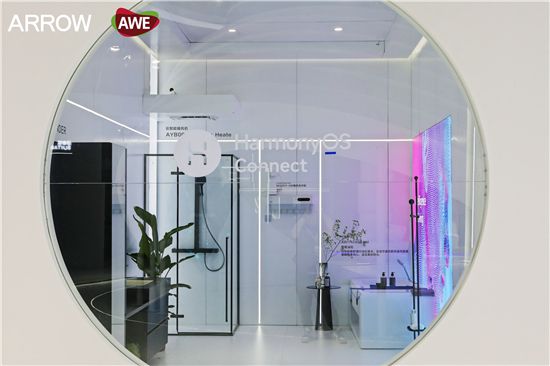 z6尊龙平台：智竟未来行稳致远箭牌家居喜获智能卫浴行业两项大奖(图7)