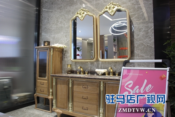 z6尊龙平台：“Small浴+居国际名品汇”：全国首家国际高端卫浴落户驻马店
