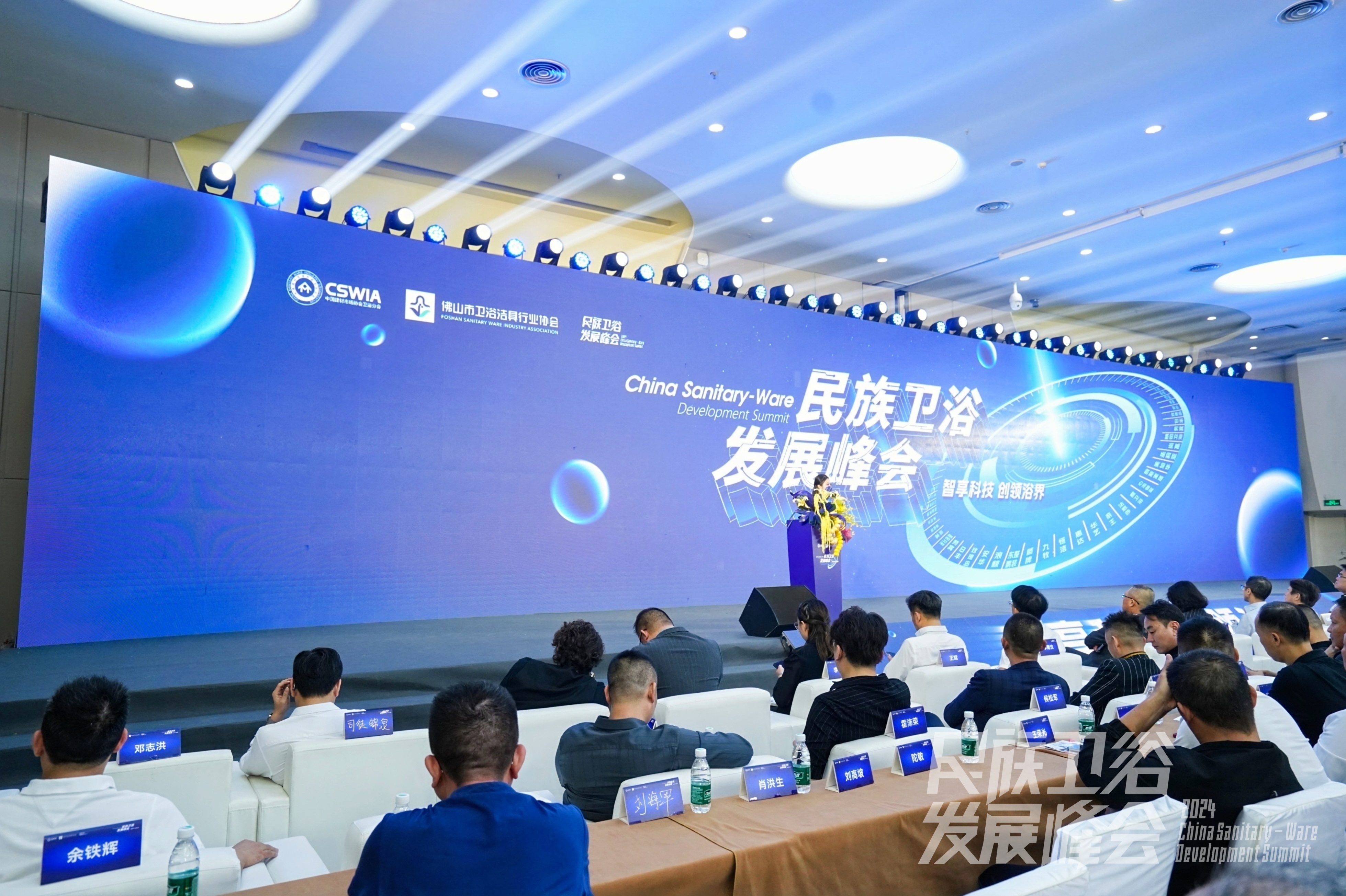 艺术先锋法恩莎卫浴荣获“行业创意先锋品牌”大奖