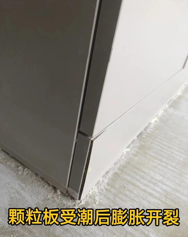 z6尊龙入口：再装修建议橱柜“7装7不装”不是误导都是过来人的经验教训(图2)