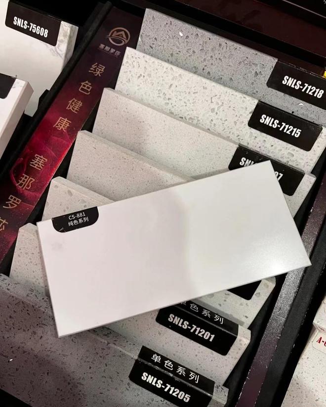 z6尊龙入口：再装修建议橱柜“7装7不装”不是误导都是过来人的经验教训(图4)