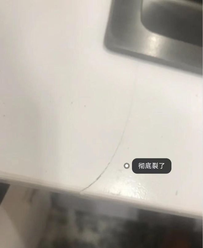 z6尊龙入口：再装修建议橱柜“7装7不装”不是误导都是过来人的经验教训(图6)