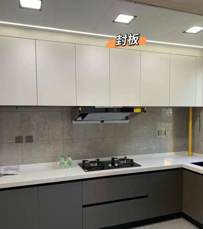 z6尊龙入口：再装修建议橱柜“7装7不装”不是误导都是过来人的经验教训(图13)