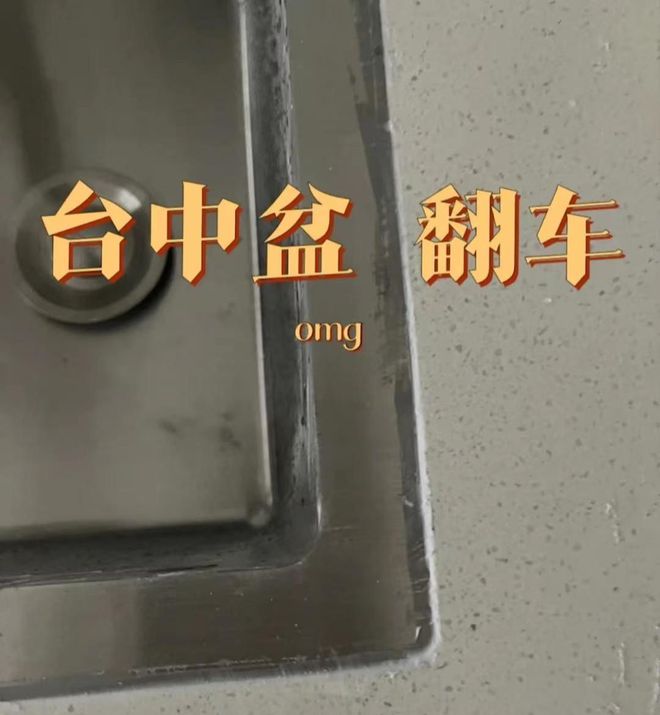 z6尊龙入口：再装修建议橱柜“7装7不装”不是误导都是过来人的经验教训(图15)