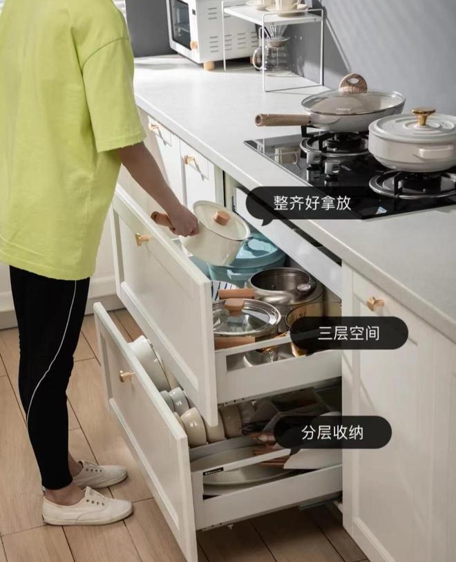 z6尊龙入口：再装修建议橱柜“7装7不装”不是误导都是过来人的经验教训(图23)