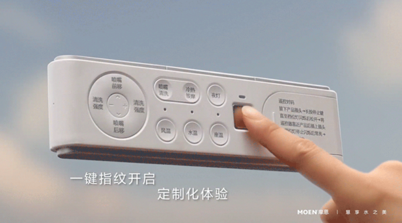 一线品牌卫浴有哪些牌子点进来锁定你的沐浴幸福体验(图3)