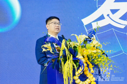 智享科技创领浴界｜东鹏整装卫浴荣膺“定制卫浴领导品牌”称号(图3)