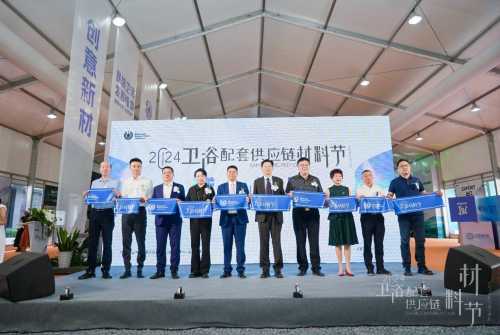 智享科技创领浴界｜东鹏整装卫浴荣膺“定制卫浴领导品牌”称号(图2)