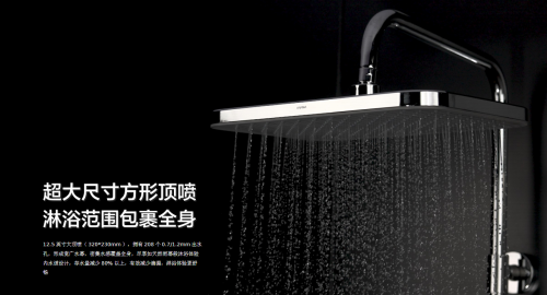 双十一最值得入手的淋浴花洒！家居小白也可以闭眼入(图5)