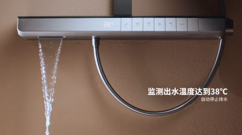 双十一最值得入手的淋浴花洒！家居小白也可以闭眼入(图8)