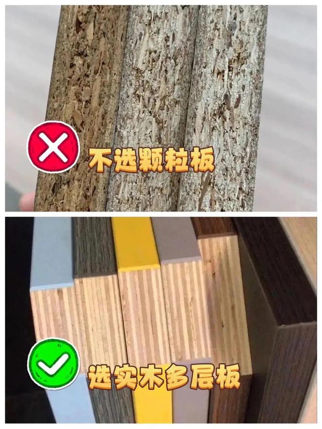 z6尊龙平台：浴室柜应该怎么选？看完这8选8不选你就懂了！(图7)