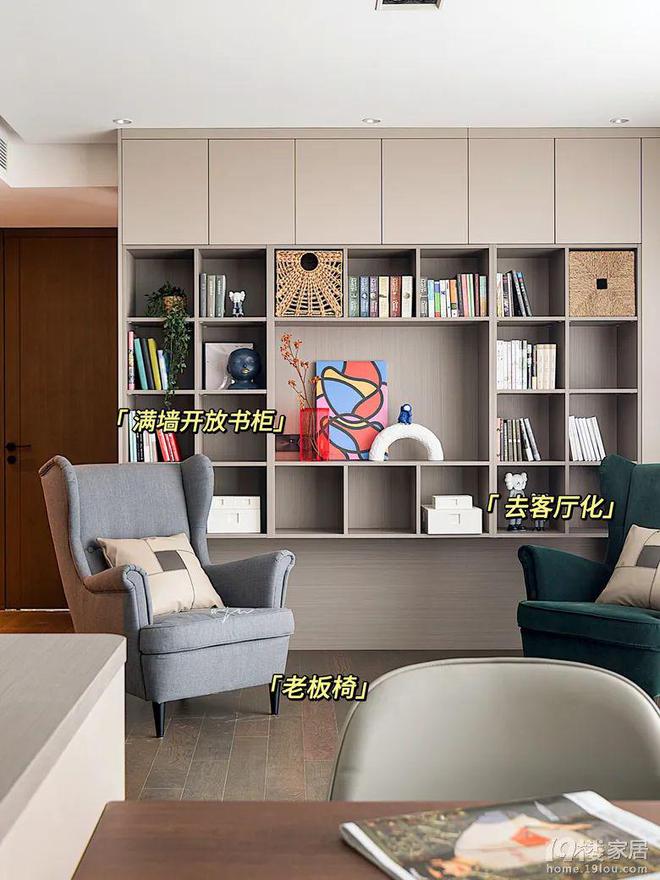 选实木多层做书柜的第10年他！弯！了！(图12)