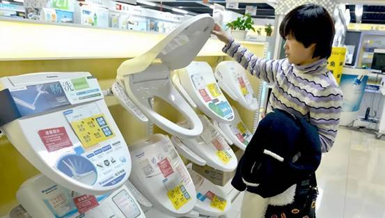 九牧荣获智能马桶全球销量第一！(图2)