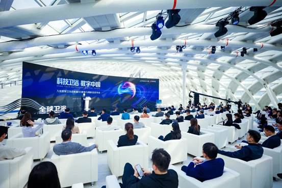 九牧荣获智能马桶全球销量第一！(图3)