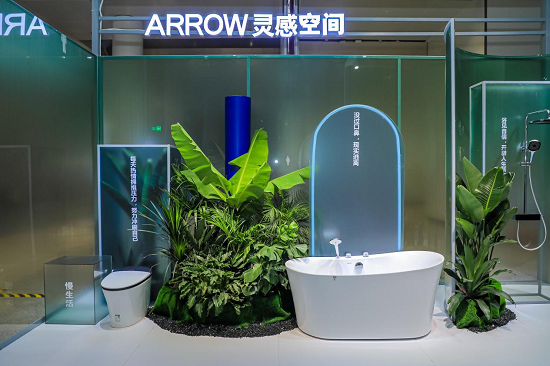 当科技与设计融合当空间与时间交错ARROW箭牌家居现场演绎卫浴的“未来式”(图9)