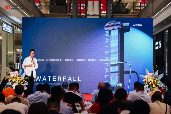 箭牌卫浴杭州新时代旗舰店盛大开业开启智能卫浴新篇章(图3)