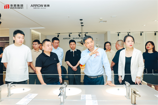 箭牌卫浴杭州新时代旗舰店盛大开业开启智能卫浴新篇章(图7)