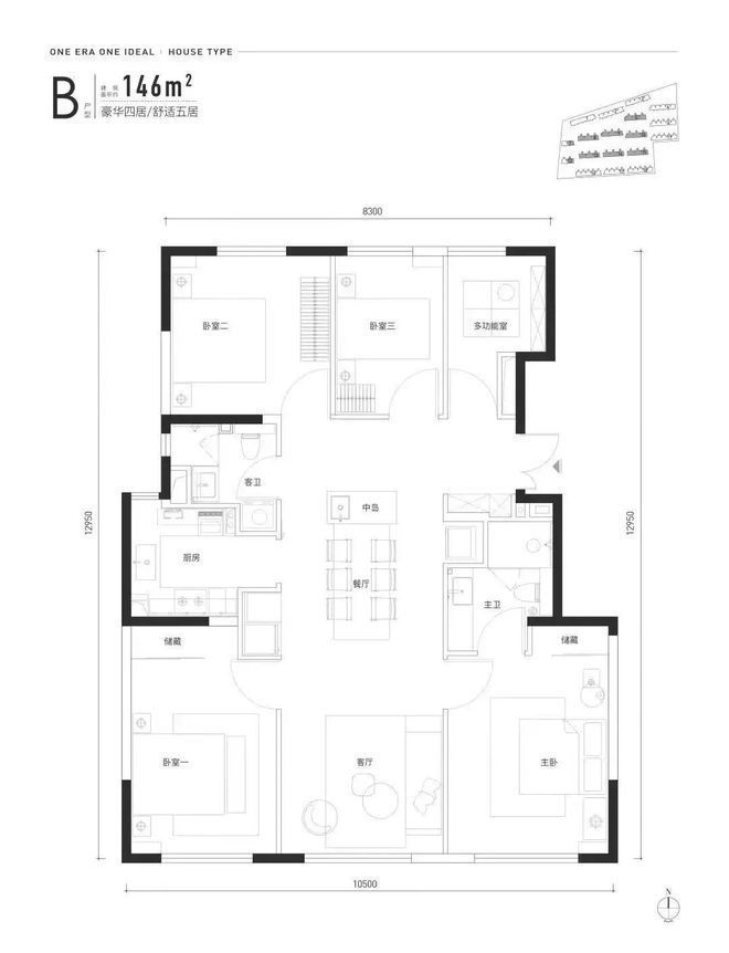 【】紫金书院售楼处电话紫金书院（）营销中心(图2)