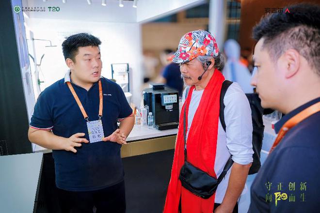 安吉尔亮相2024年度家装两会携手装企引领品质家居净水新时代(图3)