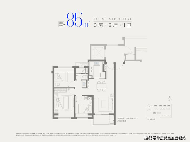 『招商象屿星耀翠湾』2024网站-星耀翠湾祥情-上海房天下(图16)