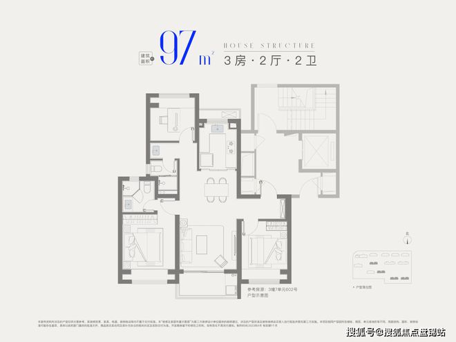 『招商象屿星耀翠湾』2024网站-星耀翠湾祥情-上海房天下(图17)