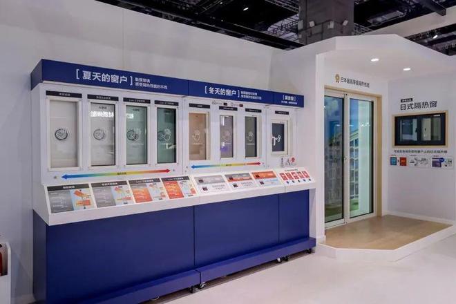 z6尊龙入口：进博会看卫浴家居硬核科技：会出泡沫的花洒；冬暖夏凉的树脂窗；会洗澡的马桶；护肤淋浴(图5)