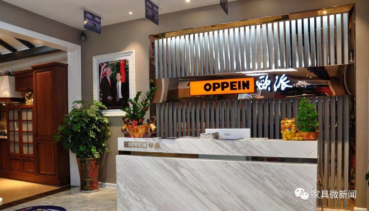 和欧派“撞脸”做木门的江山欧派这次真要抢定制橱柜的饭碗了(图5)