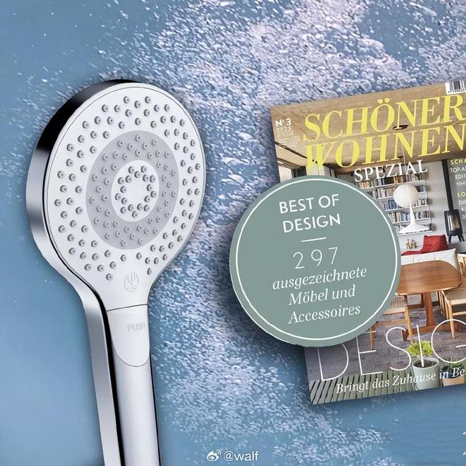 手持花洒怎么选？探索高端卫浴品牌科鲁迪KLUDI的多重魅力(图7)
