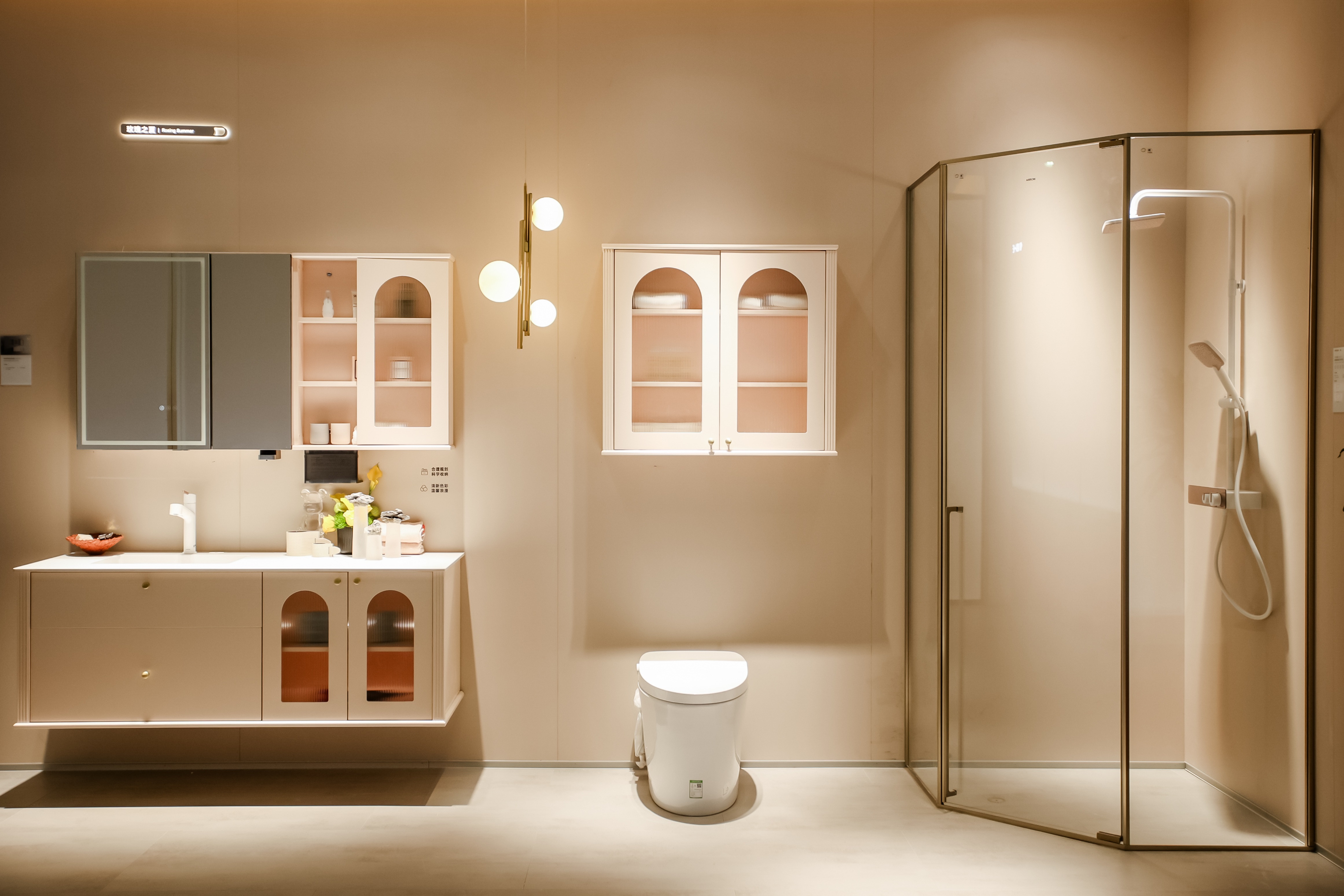 国际钢琴大师郎朗碰撞生活大师箭牌家居合奏科技人文与生活交响曲！(图4)