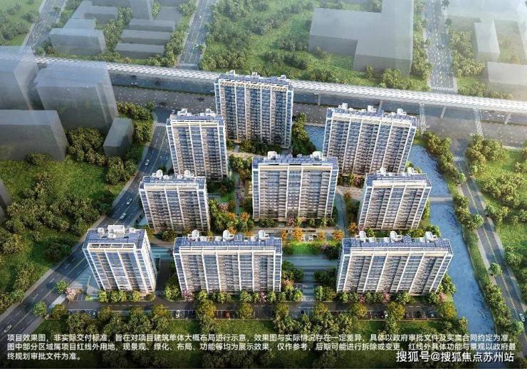 华发虹桥四季(2024年)首页网站-青浦华发虹桥四季楼盘详情-户型配套