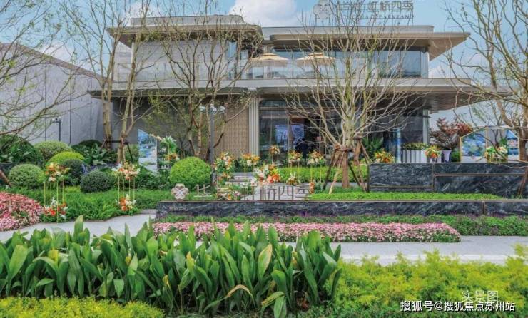 华发虹桥四季(2024年)首页网站-青浦华发虹桥四季楼盘详情-户型配套(图2)