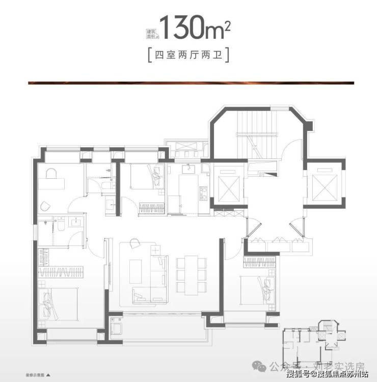华发虹桥四季(2024年)首页网站-青浦华发虹桥四季楼盘详情-户型配套(图11)