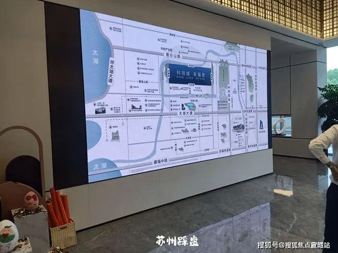 强势来袭！科技城幸福里图文解析！最新动态！地址！【热线】(图7)