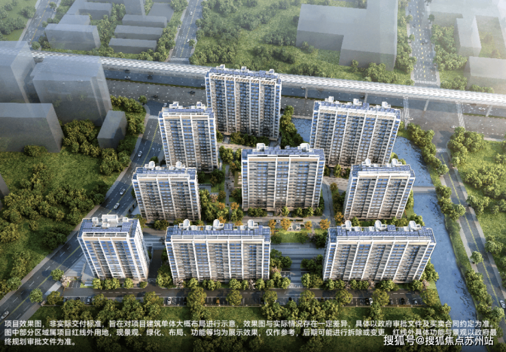 华发虹桥四季(售楼处)首页网站最新房价青浦华发虹桥四季欢迎您楼盘详情(图8)