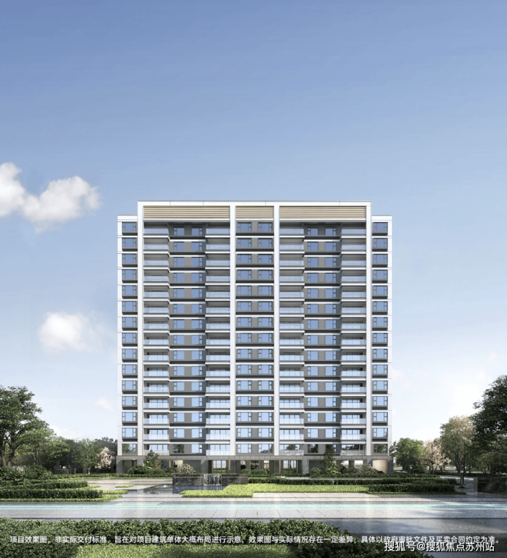 华发虹桥四季(售楼处)首页网站最新房价青浦华发虹桥四季欢迎您楼盘详情(图9)