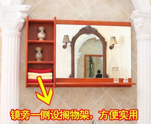 z6尊龙·中国网站：【测评】箭牌实木浴室柜创造时尚家居生活