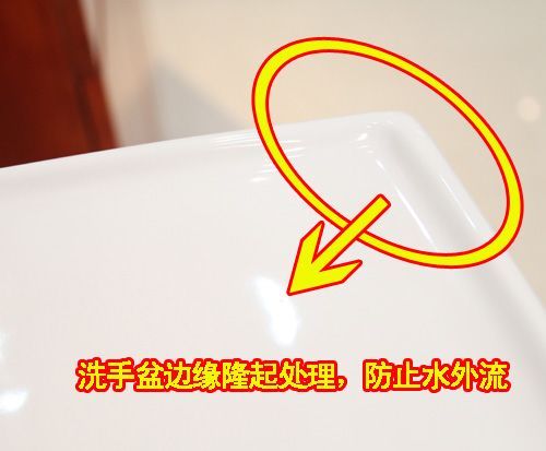 z6尊龙·中国网站：【测评】箭牌实木浴室柜创造时尚家居生活(图3)