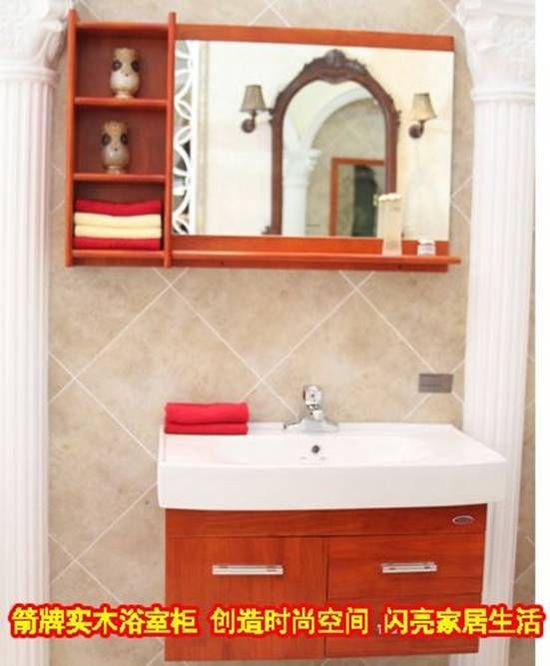 z6尊龙·中国网站：【测评】箭牌实木浴室柜创造时尚家居生活(图2)