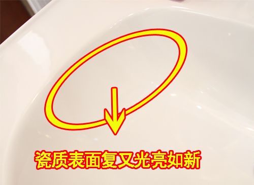 z6尊龙·中国网站：【测评】箭牌实木浴室柜创造时尚家居生活(图5)